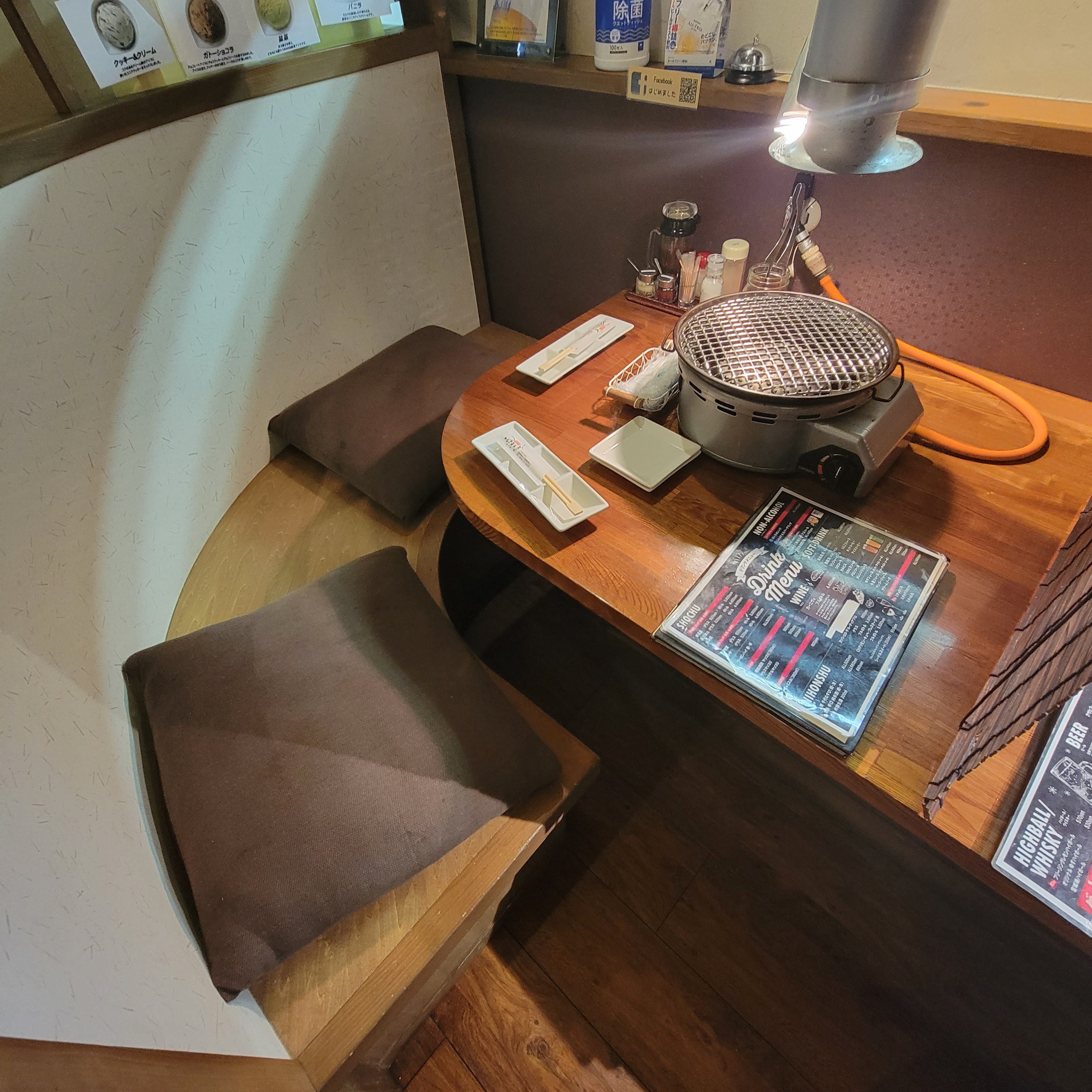 店内写真1
